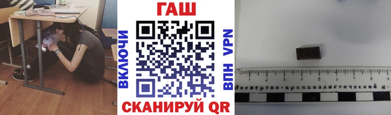 ГАШИШ убойный  Купить где  Качканар 