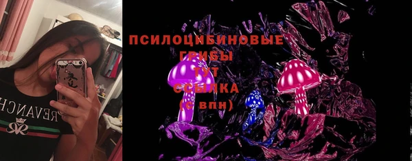 мефедрон Карталы
