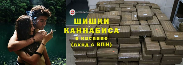 мефедрон Карталы