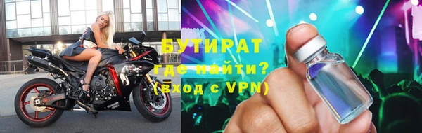 гидропоника Карпинск