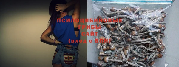 мефедрон Карталы