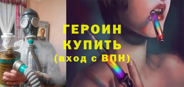 COCAINE Касимов