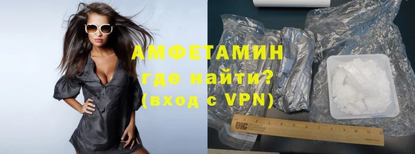 гидропоника Карпинск