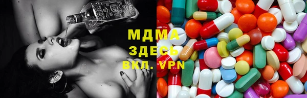 гидропоника Карпинск