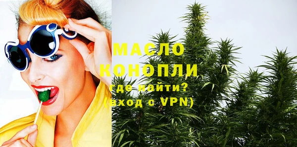 мефедрон Карталы