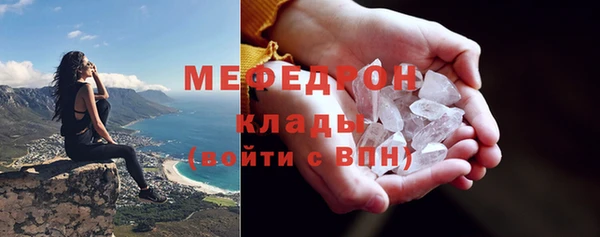 гидропоника Карпинск