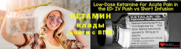 гидропоника Карпинск