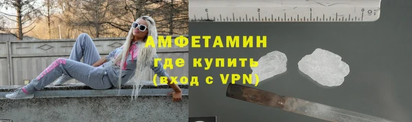 гидропоника Карпинск