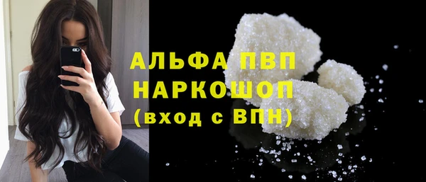 мефедрон Карталы