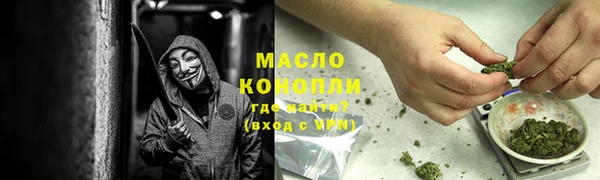 COCAINE Касимов