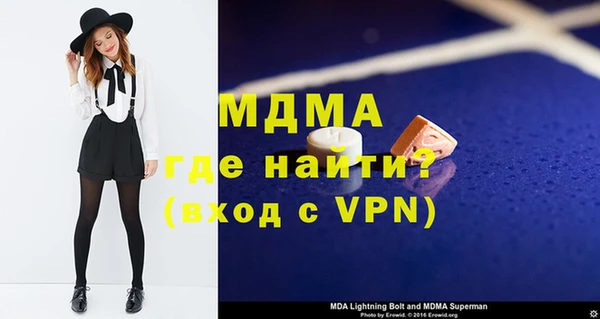 мефедрон Карталы