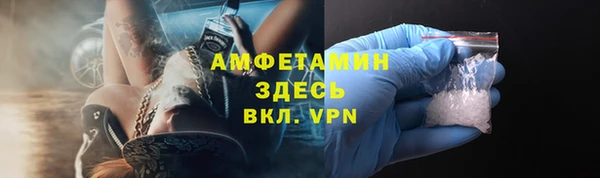 мефедрон Карталы
