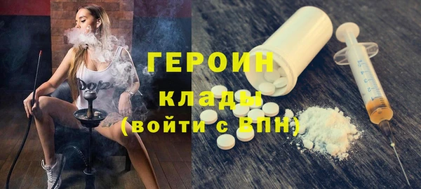 гидропоника Карпинск