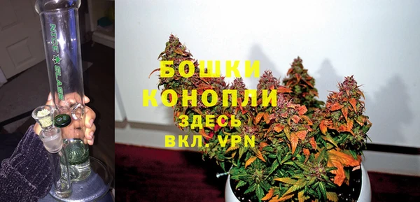 мефедрон Карталы
