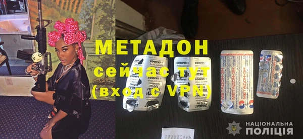 COCAINE Касимов