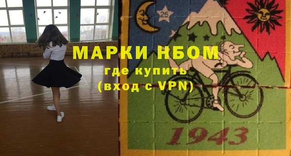 гидропоника Карпинск