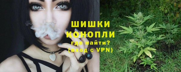 мефедрон Карталы