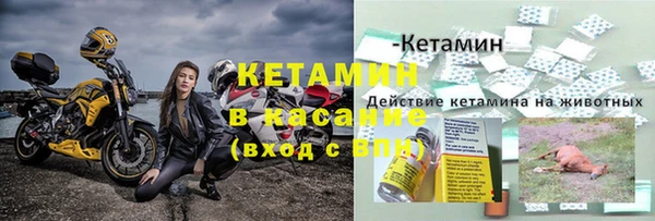 гидропоника Карпинск