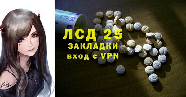 мефедрон Карталы