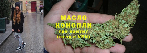 гидропоника Карпинск