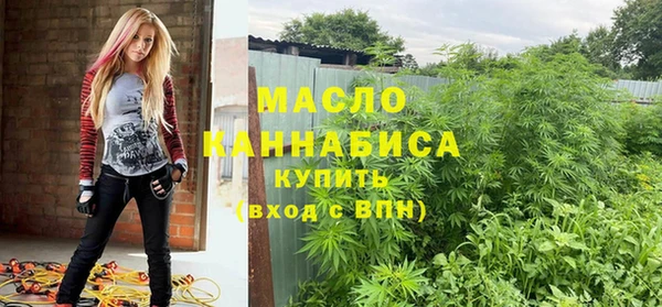 COCAINE Касимов
