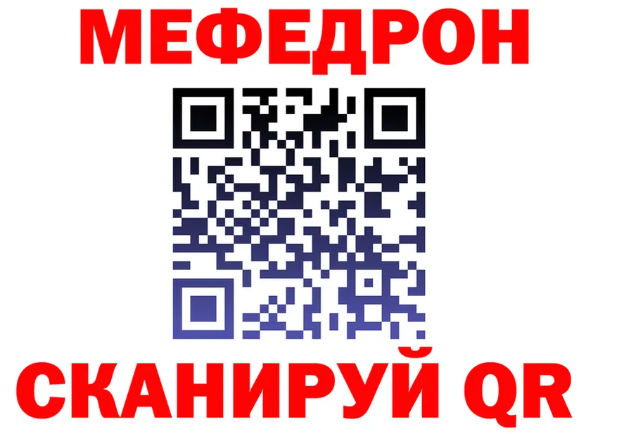 ЭКСТАЗИ VHQ маркетплейс площадка OMG Качканар