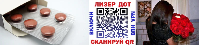 Купить закладки  Качканар  LSD-25 экстази кислота 